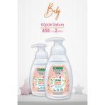 U Green Clean Baby Köpük Sabun Portakal Yağlı 450 ml x 2 Bitkisel Malzeme ile Tüm Cilt Tiplerine Uygun