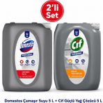 U-Pro Domestos Çamaşır Suyu ve Cif Yağ Sökücü 5 L 2’li Profesyonel Temizlik Seti