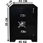 U.s.f Ev ve Ofis Tipi Para Kasası-55cm 40 kg - Siyah