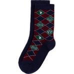 U.S. Polo Assn. Erkek Çocuk 2'li Soket Çorap 50299270-VR014 - Bordo - 5 Yaş