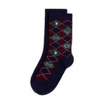 U.S. Polo Assn. Erkek Çocuk 2'li Soket Çorap 50299270-VR014