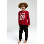 U.S. Polo Assn. U.s. Polo Assn Erkek Çocuk Kırmızı Pijama Takımı - 4 - 5 Yaş