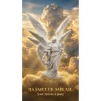 uAmor Dekoratif Başmelek Mikail Biblosu - Archangel Michael Melek Heykeli - Ev Ofis Masaüstü Dekorasyon
