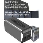 Uapow Paket Uapow Güç Kaynağı 320.000 Mah Powerbank 1000W + Katlanabilir Panel 65/85W