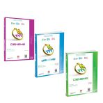 Üç Dört Beş Tyt Matematik Türkçe Fen Bilimleri Deneme 3 Kitap Set