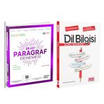 Üç Dört Beş Tyt Paragraf Deneme ve Akm Dil Bilgisi Soru Bankası Seti 2 Kitap