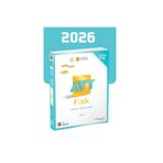 Üç Dört Beş Yayıncılık 2026 345 AYT Fizik Soru Bankası - Güncel Baskı