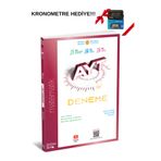 Üç Dört Beş Yayıncılık 345 AYT MATEMATİK DENEMESİ 10 LU GÜNCEL BASKI 2026 KRONOMETRE HEDİYELİ