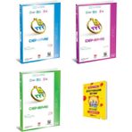 Üç Dört Beş Yayınları 345 Tyt 2026 Matematik Türkçe ve Fen Bilimleri Denemeleri 3lü Set + Planlama Defteri