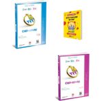 Üç Dört Beş Yayınları 345 Tyt 2026 Matematik ve Türkçe Denemeleri + Planlama Defteri