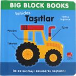 Uçan Fil Yayınları Big Block Books: Taşıtlar (Vehicles) - (İngilizce Türkçe İlk 50 Kelime)