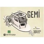 Uçandaire 3d Mekanik Puzzle Eğitici Oyuncak Gemi