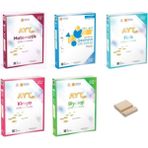 ÜçDörtBeş Yayınları AYT Matematik Geometri Fizik Kimya ve Biyoloji Soru Bankası 5’li Sayısal Set - Telefon Tutucu