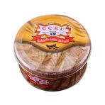 Üçel 830 gr Kakaolu Helva