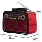 Ucuz Tekno Müzik Kutusu Bluetooth Bağlantılı El Fenerli Nostaljik Tasarım Radyo