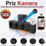 Ucuzcu Market 3'lü Akım Korumalı Priz Wifi Ev Güvenlik Kamerası (Dünyanın Heryerinden Canlı Izlenir+Kayıt Yapar)