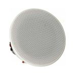 Ucuzcu Market Alçıpan Tavan Hoparlör 12 cm Bluetooth Özellik (220 Volt Ile Direk Çalışır- Adaptör Gerektirmez) - Beyaz