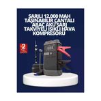 UCUZTEKNO TYC902D20323A52A946696D06 Şarjlı 12000 Mah Araç Akü Takviye Ve Hava Kompresörü 4’Ü 1 Arada
