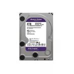 Ucz Western Digital Purple Wd40purz/Wd42purz/Wd43purz 4 Tb Sata 6Gb/S 7/24 Güvenlik Harddisk