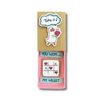 UDAPIX Matchbox Aşk Kartı - Yıldönümü ve Sevgililer Günü için Benzersiz El Yapımı Tebrik Kartı - Çift, Eş, Koca, Kız Arkadaş, Erkek Arkadaş için Sürpriz Aşk Hediyesi (Kalbimi Kazandın Mesaj Kartı)