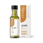 Udi Hindi Yağı 100 Ml 100 ML