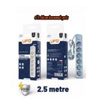 Ufo Akım Korumalı 2.5 Mt Kablolu Grup Priz Max 3500W 16 Amper Aşırı Yük Koruması 6Lı Çoklu Priz Gri