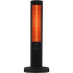 Ufo Kule Tipi Isıtıcı 1900 W Infrared Teknolojisi ile Yüksek Verimlilik ve Taşınabilirlik
