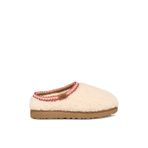 Ugg Ekru Kadın Terlik 1158356