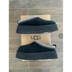 Ugg Tazz Muadil Kadın Terlik