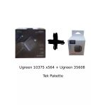 Ugreen 10375 X564 Nexode 100W Gan Hızlı Duvar Şarj Cihazı Usb-C Kablolu 4 Portlu Ve Ugreen 35608 Universal Seyehat Şarj Adaptörü