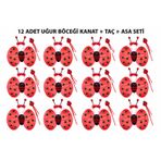 Uğur Böceği Kostüm Seti - Kanat Taç Asa 3 Parça 12 Adet (5365)
