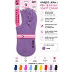 Uğur İnci Uğur Inci Dikişsiz Likralı Penye Bayan Soket Çorap Renkli Seri – Esnek, Yumuşak Dokulu, Günlük Kullanım Sneaker Çorabı 6 Lı Paket - 36 - 40 - Mor