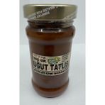 Uğut Tatlısı 360 Gr