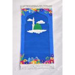 uhtico Mavi Dekoratif Dijital Baskılı Kaymaz Taban Eğitici Küçük Çocuk Seccade Namazlık Hediyelik 45x90cm