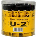 UHU U2 Uhu Yapıştırıcı 7 ml - -- - Tek Ebat - Yok