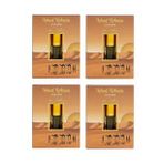 Uhud Kokusu Alkolsüz Esans 3ml 4 Adet