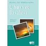 UHUVVET RISALESI (CEP BOY) - BEDİÜZZAMAN SAID NURSI (ISBN:9799756438427)