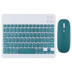 UK Apple iPad Pro 13 M4 A2925 A2926 Uyumlu Bluetooth Klavye Mouse Set - Koyu Yeşil