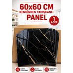 UKAB DEKOR 60x60 Cm 1 Adet Siyah Mermer Desenli Kendinden Yapışkanlı Seramik Köpük Pvc Duvar Paneli Banyo Wc Mutfak
