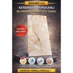 UKAB DEKOR Kendinden Yapışkanlı 60x30 Cm Dekoratif Esnek Köpük Pvc Beyaz Duvar Paneli Banyo Wc Mutfak 6017