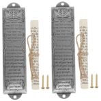 UKCOCO 2 Adet Dini Kutsal Parşömen Kapı Üstü Elbise Askısı Rafı Vestiyer İbranice Yahudi Kapısı Mezuzah Düğün Mezuzası Mezuza Vakası Süs Metal Kutsal Kitap Seramik Yürümeye Başlayan Çocuk