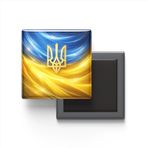 Ukrayna - Abstract Efektli Bayrak - Baskılı Kare Buzdolap Magneti