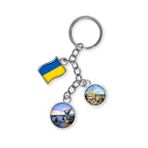 Ukrayna Üçlü Epoksi Metal Çift Taraflı Damla Anahtarlık Ukraine