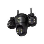 Ukron 4 Kameralı 4 Lens Wifi Kamera Hi-Easy Türkçe Uygulama IP66 Su Geçirmez Kasa Polis çakarlı
