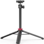 Ulanzi MT-44 Vlog Tripod Siyah
