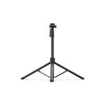 Ulanzi T115GBB1 TB64 160 cm Çok Fonksiyonlu Tripod