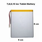 Ulefone Oem 2750 Mah Pil 7.8,9,10,11,12 İnc Tabletler İçin Üniversal Batarya Orkıdey008025