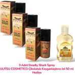 ULFİSU COSMETİCO Ulfisu Cosmetico Deadly Shark Sprey 3 Adet - Deadly Shark Geçiktıriçı Sprey 3 Adet, Ulfisu Cosmetico Çikolata Aromalı 50 ml Kayganlastirici Jel Hediye
