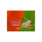Ülker 30 gr Çokonat Baklava Kaplı Gofret