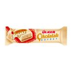 Ülker 35 gr Beyaz Çikolatalı Gofret